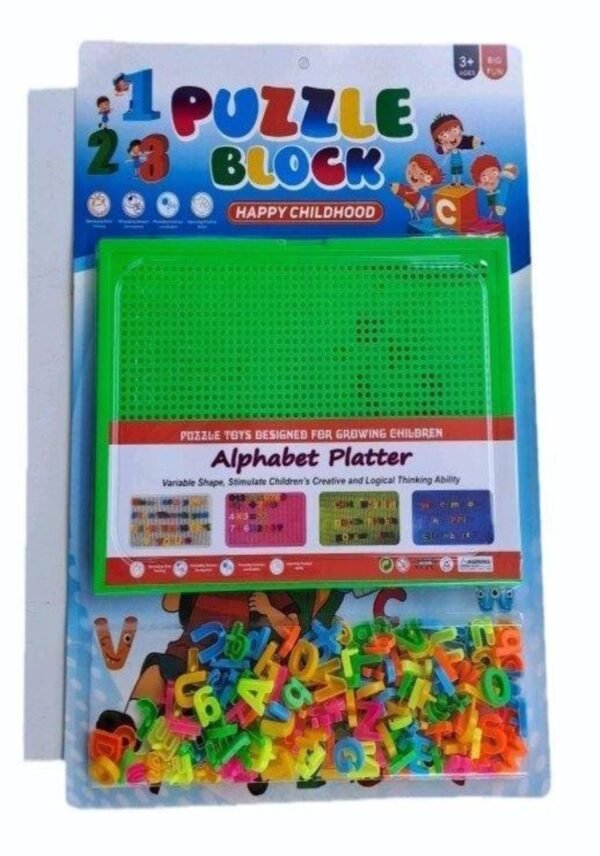 AB SPELLING -PUZZLE MODEL NO 833 1SET