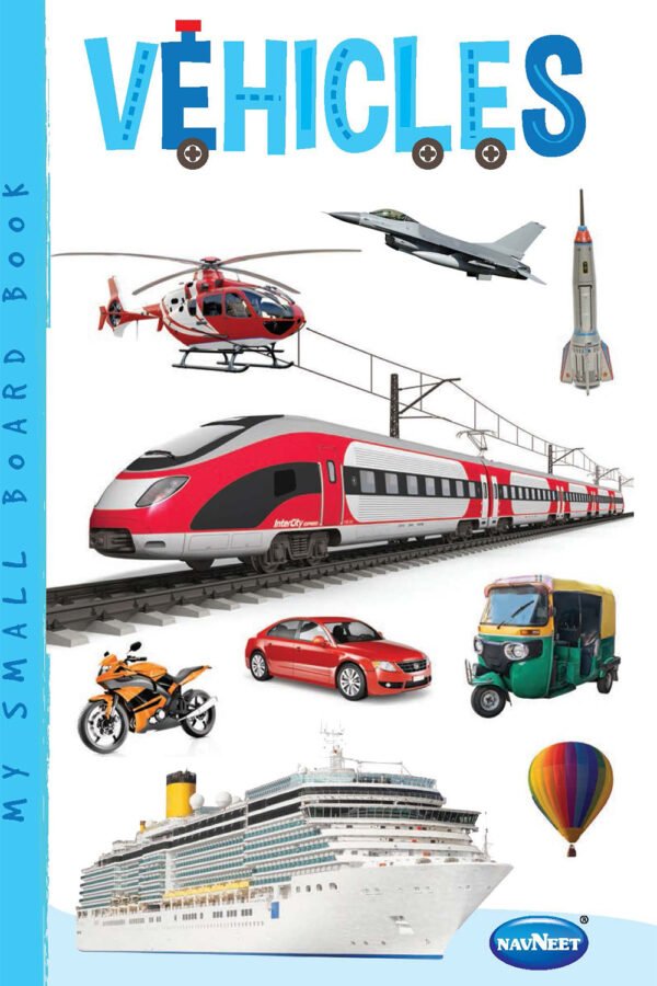 SMALL BOARD BOOKS VEHICLES-1 BOOK